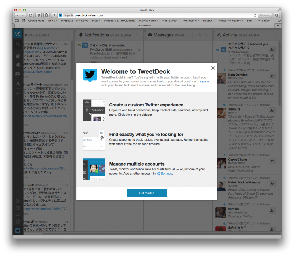 Screen Shot 2014-07-23 at 11.50.24 AM
