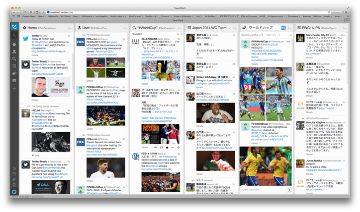 Screen Shot 2014-07-21 at 3.13.35 PM copy