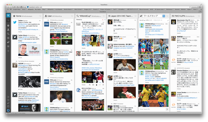 TweeDeckとは？　基本機能についての説明